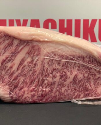 Japānas Kagoshima Wagyu Striploins A5 - Adzesēts +/-500g